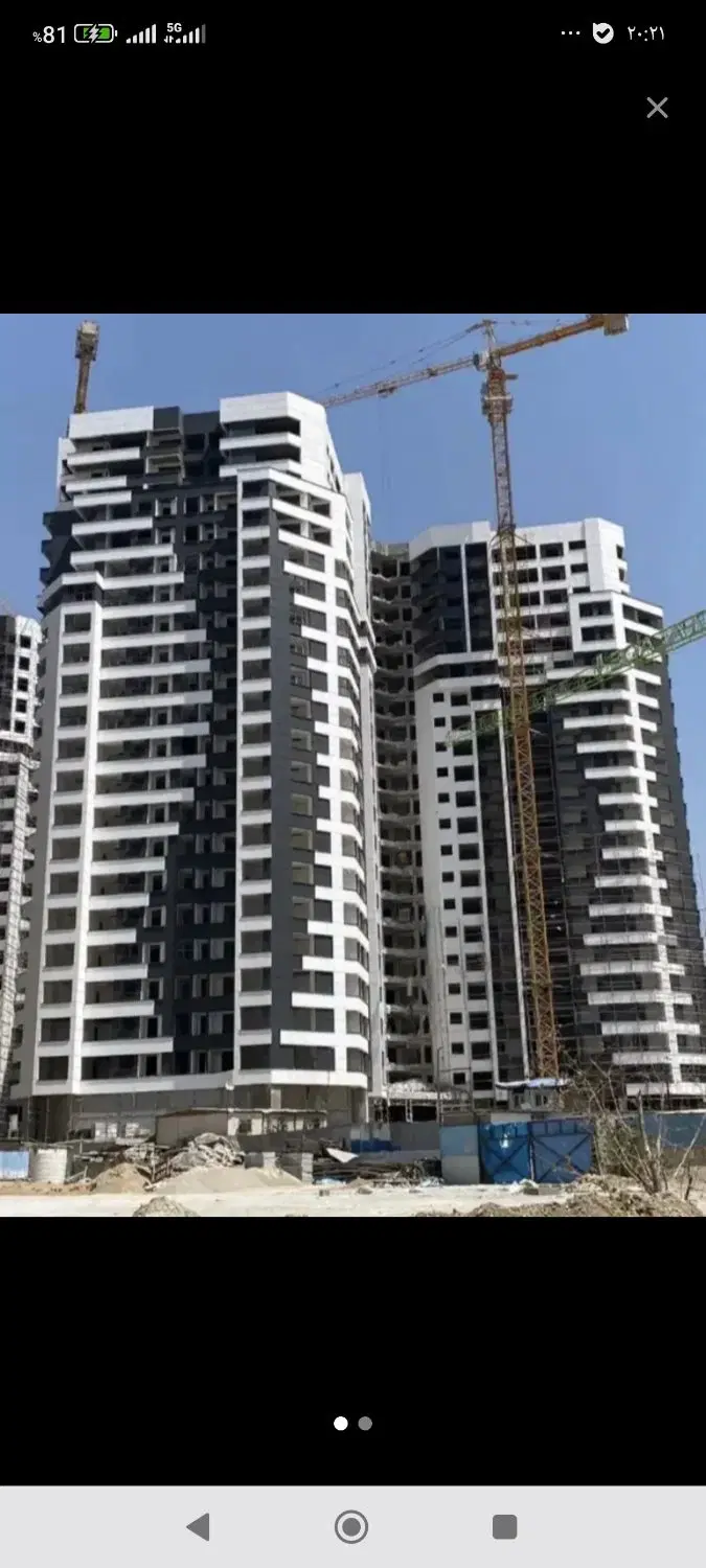 شمیم رحمت