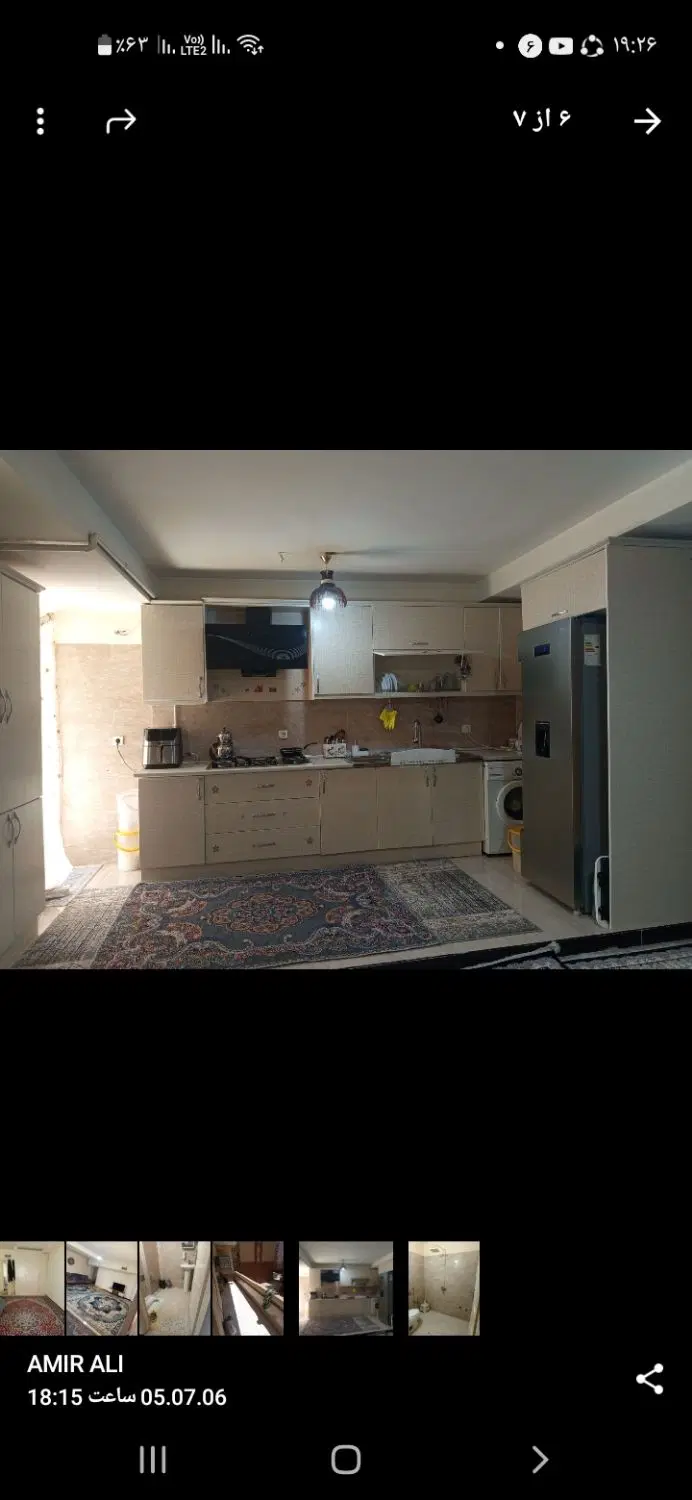 ۸۶متری میثم نهاجا