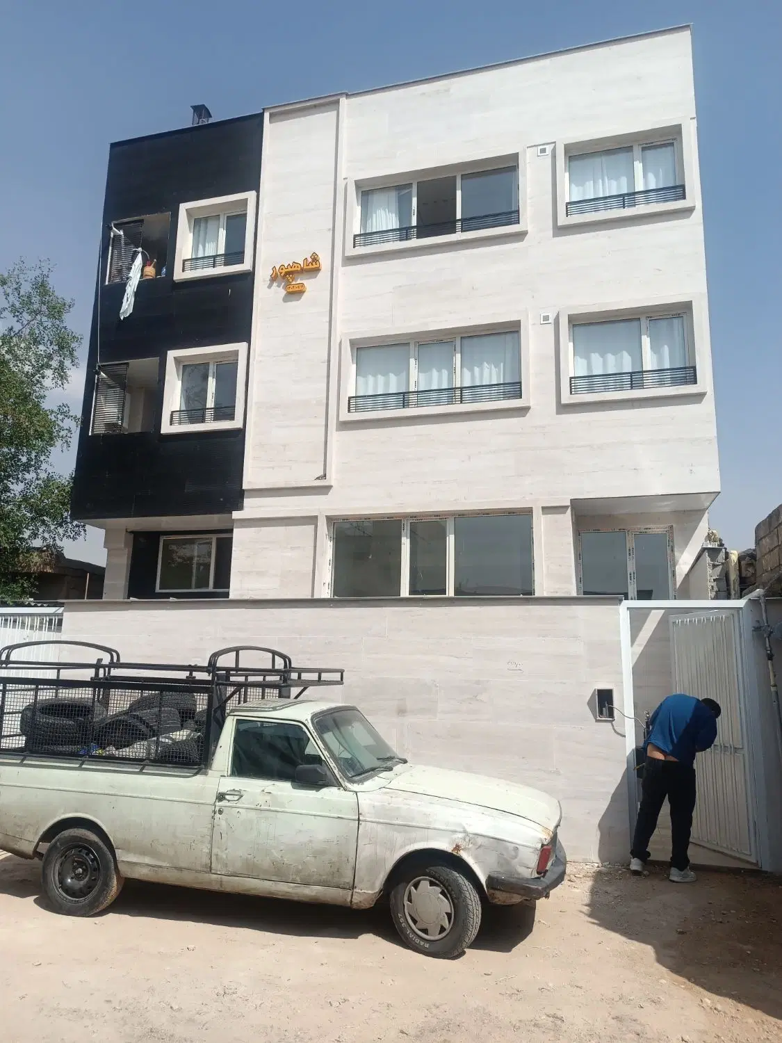 فروش آپارتمان یک خوابه کشن