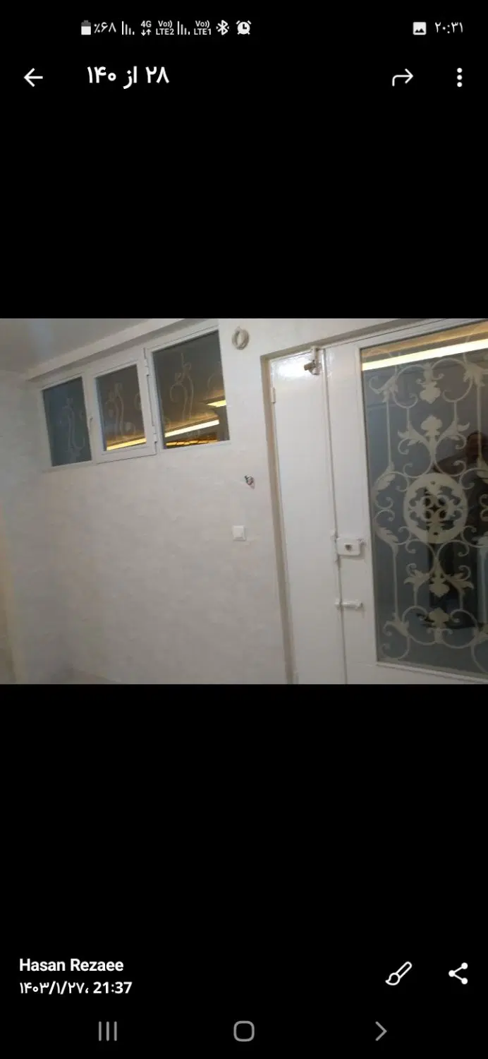 دفتر کار و خدماتی‌ دربست