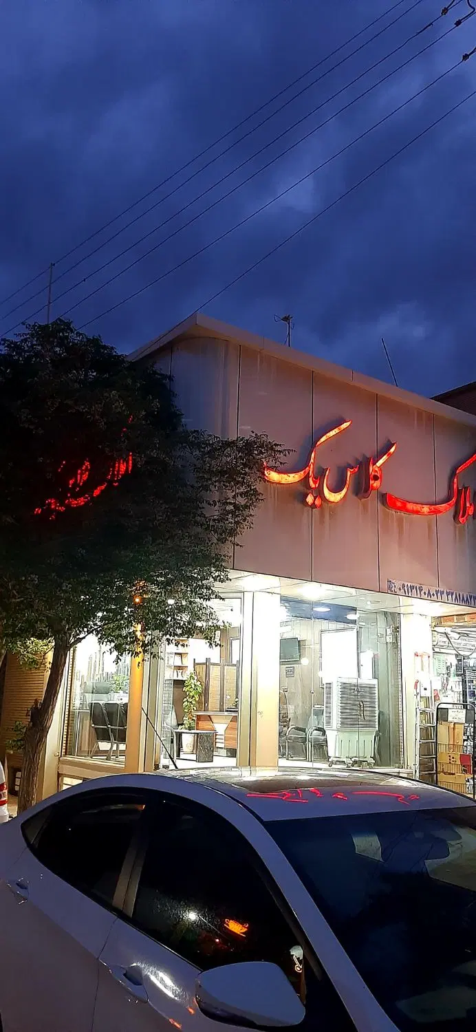 آپارتمان ۱۰۰متر قیمت مناسب