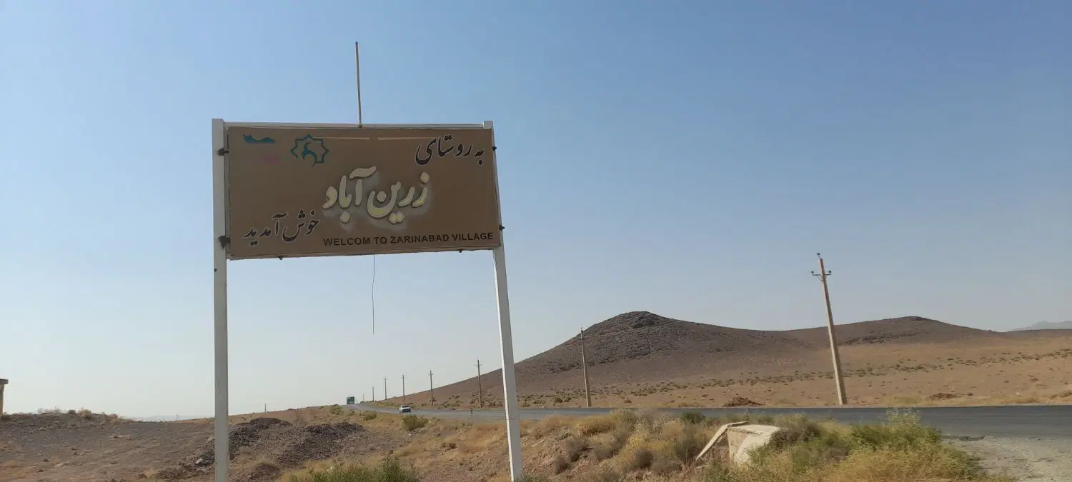 زمین وخانه باغ با قیمت بسیار مناسب