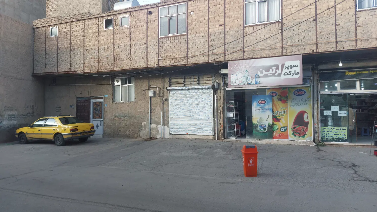 ملک ۲ طبقه مغازه دار در رباط کریم خ ملکی