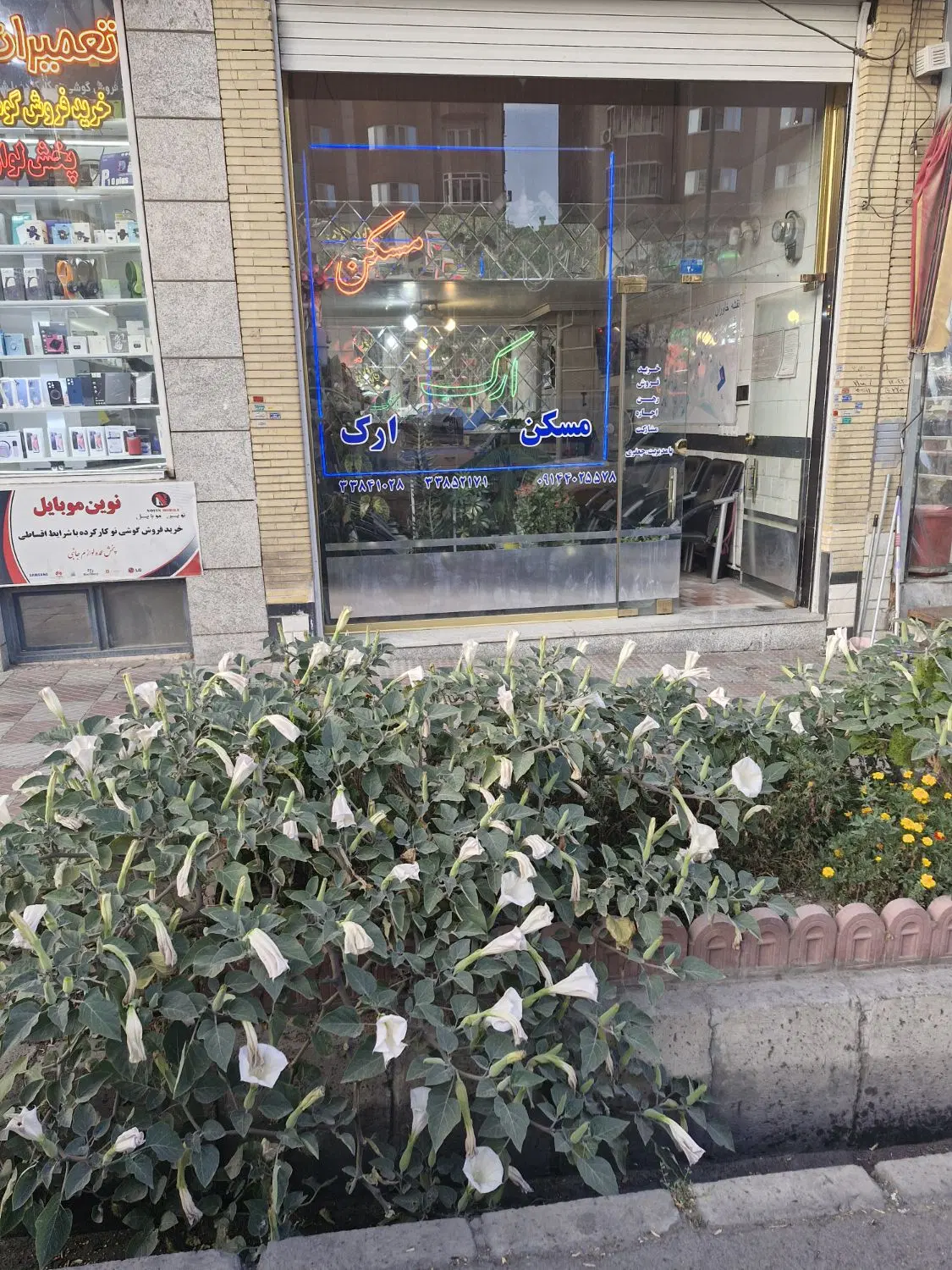 حیاط شمالی ۳ واحد ه در یاغچیان