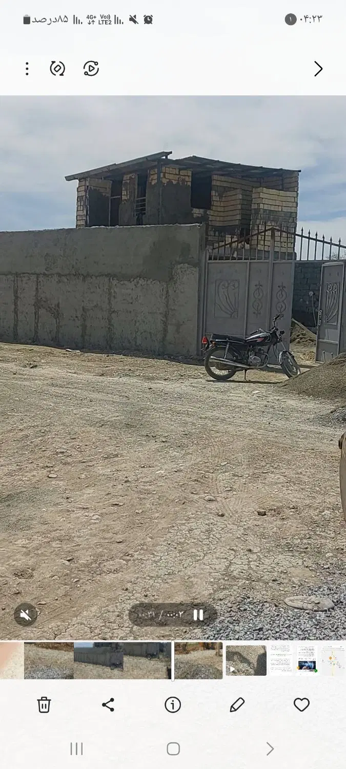 رهن و اجاره کارگاه مبلی وغیره