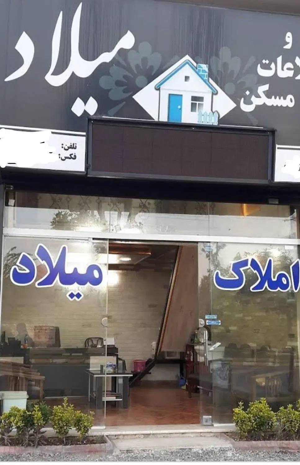 اجاره اپارتمان۱۸۰متر