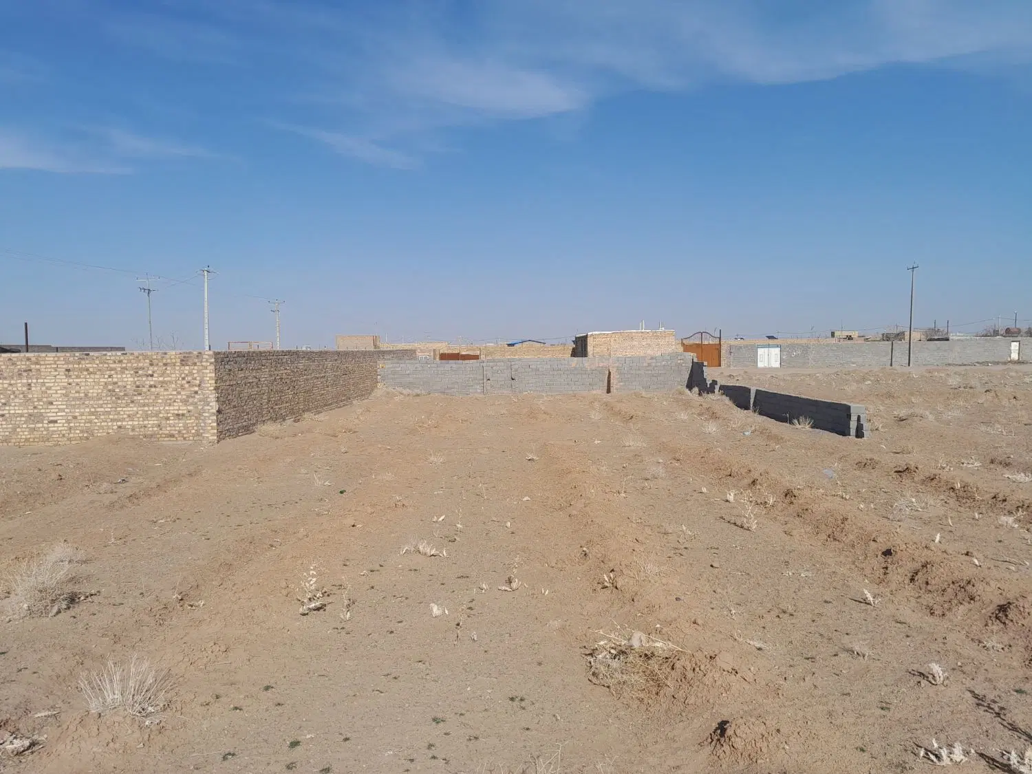 زمین‌فیزاباد