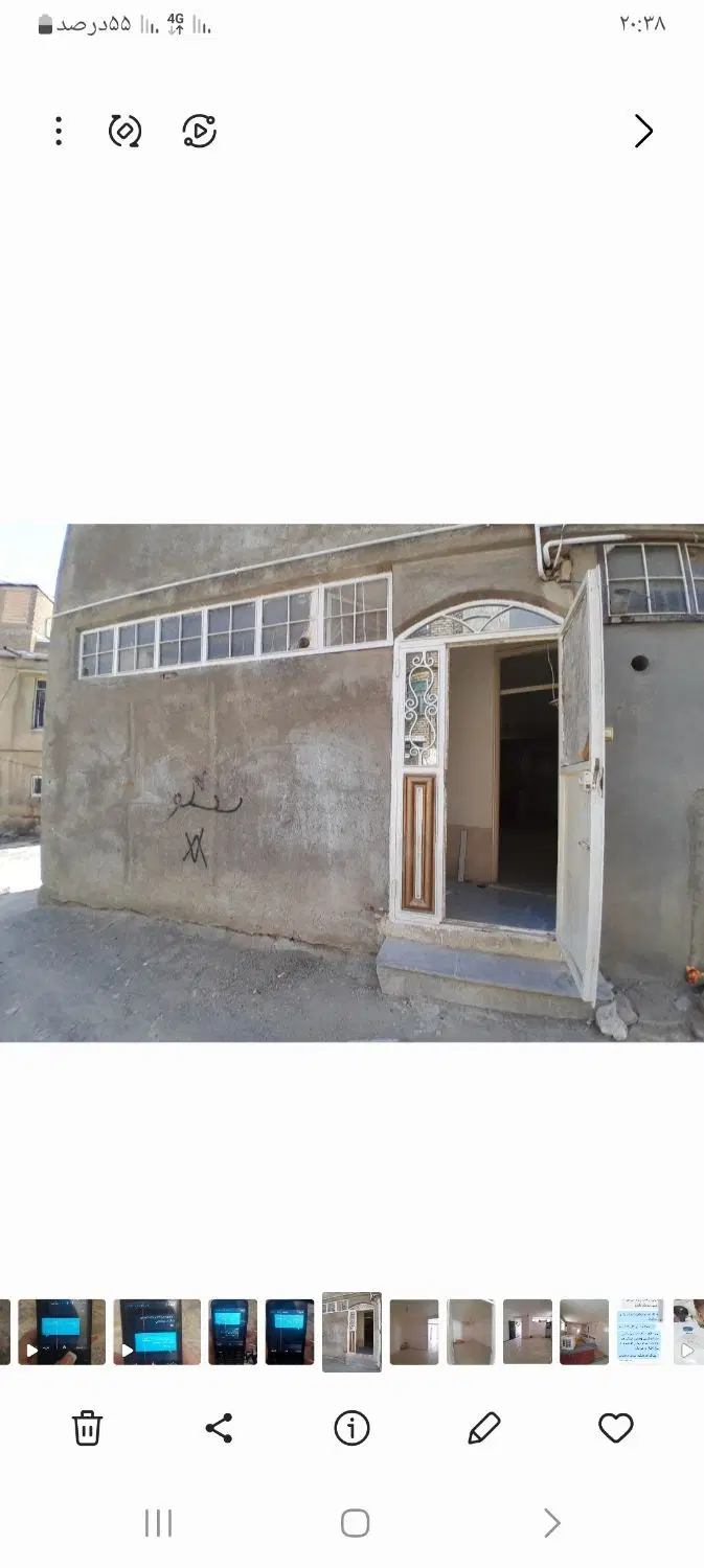 فروش خانه تفکیکی گریزه