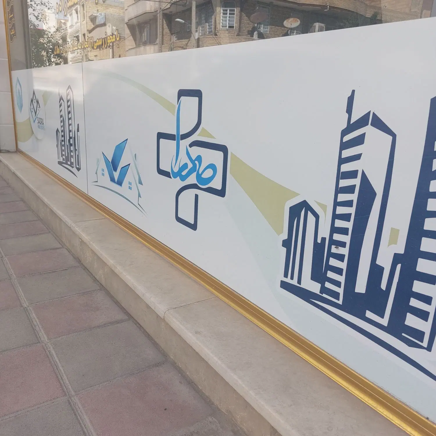 اجاره مسکونی همکف راه جدا نجفی