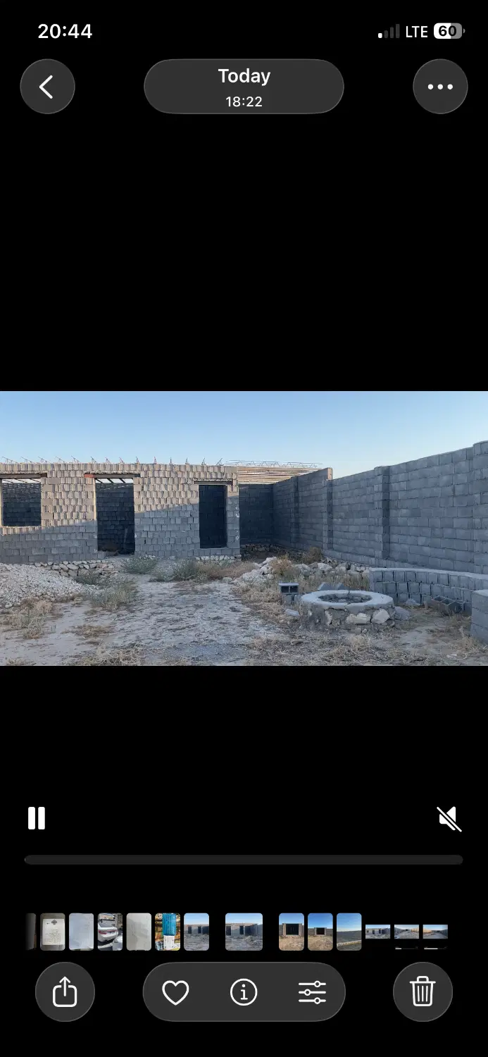 خانه باغ