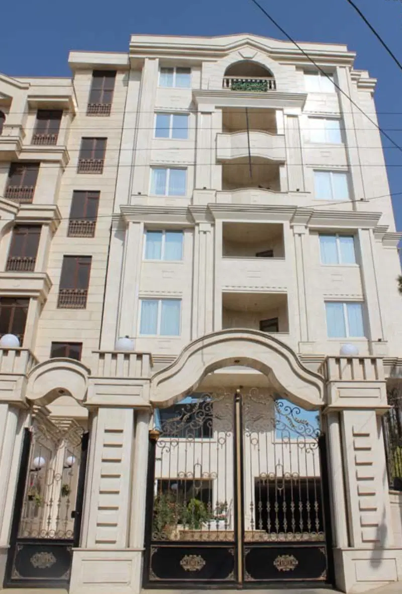 خانه