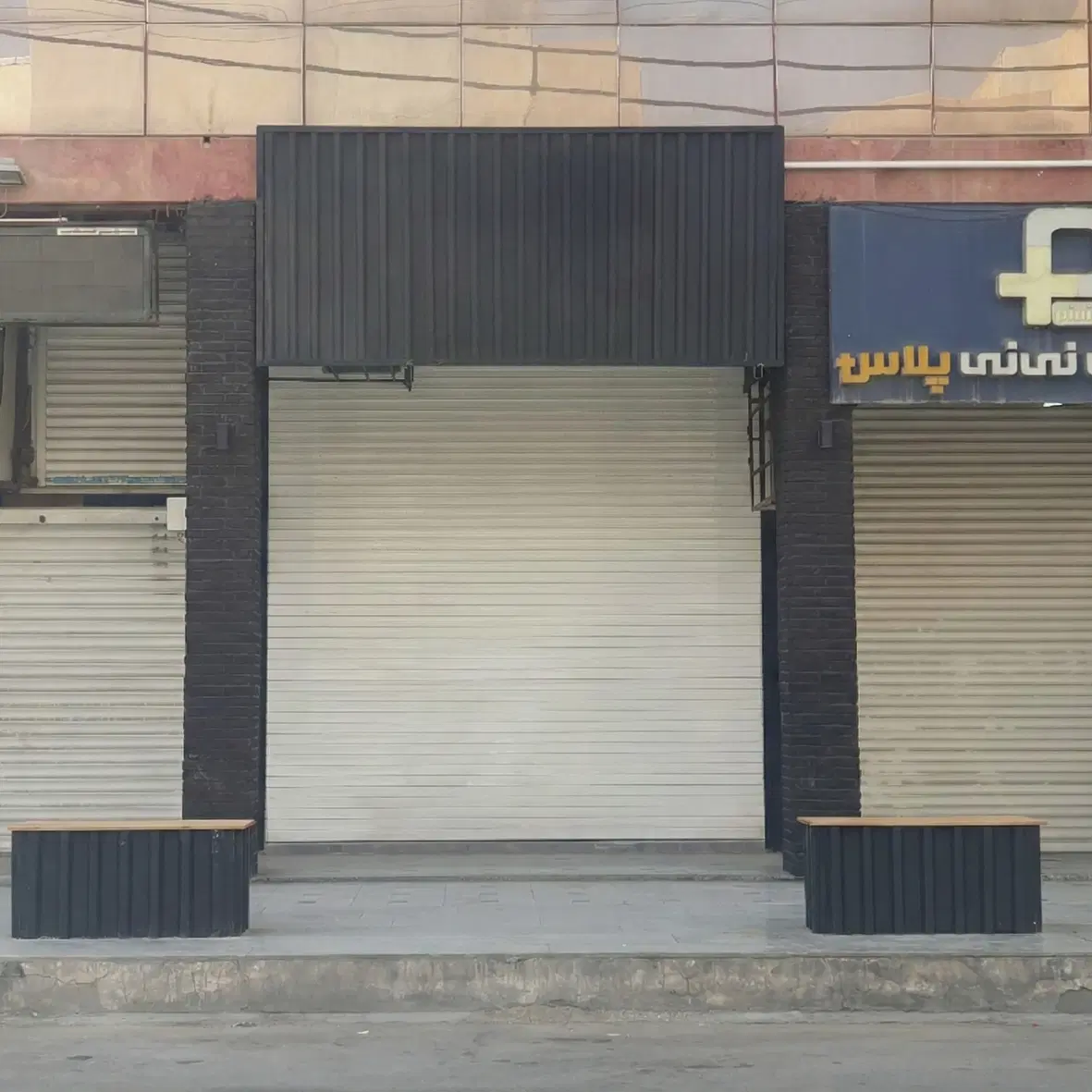 رهن و اجاره مغازه