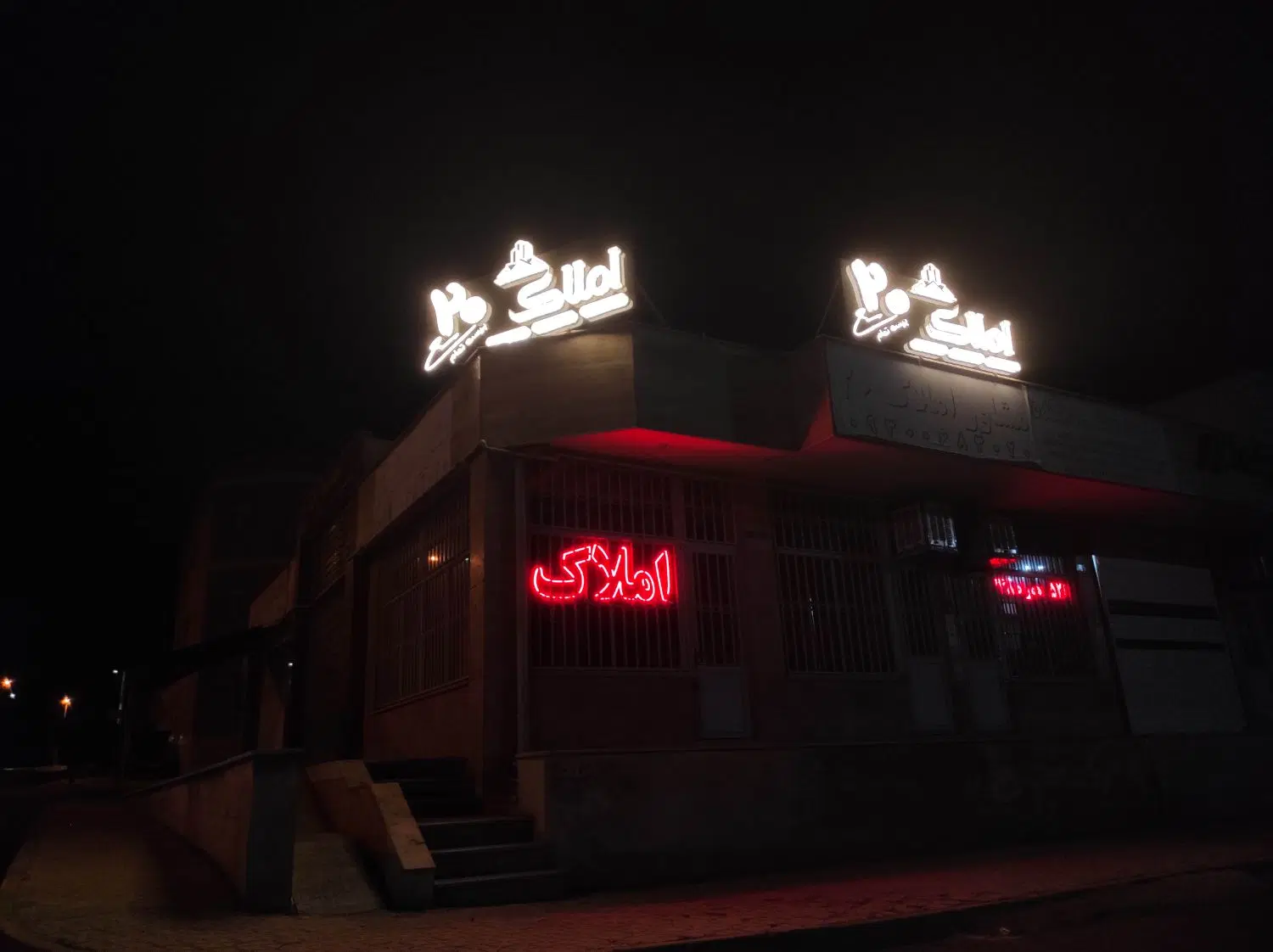 فروش واحد تجاری در سی۱
