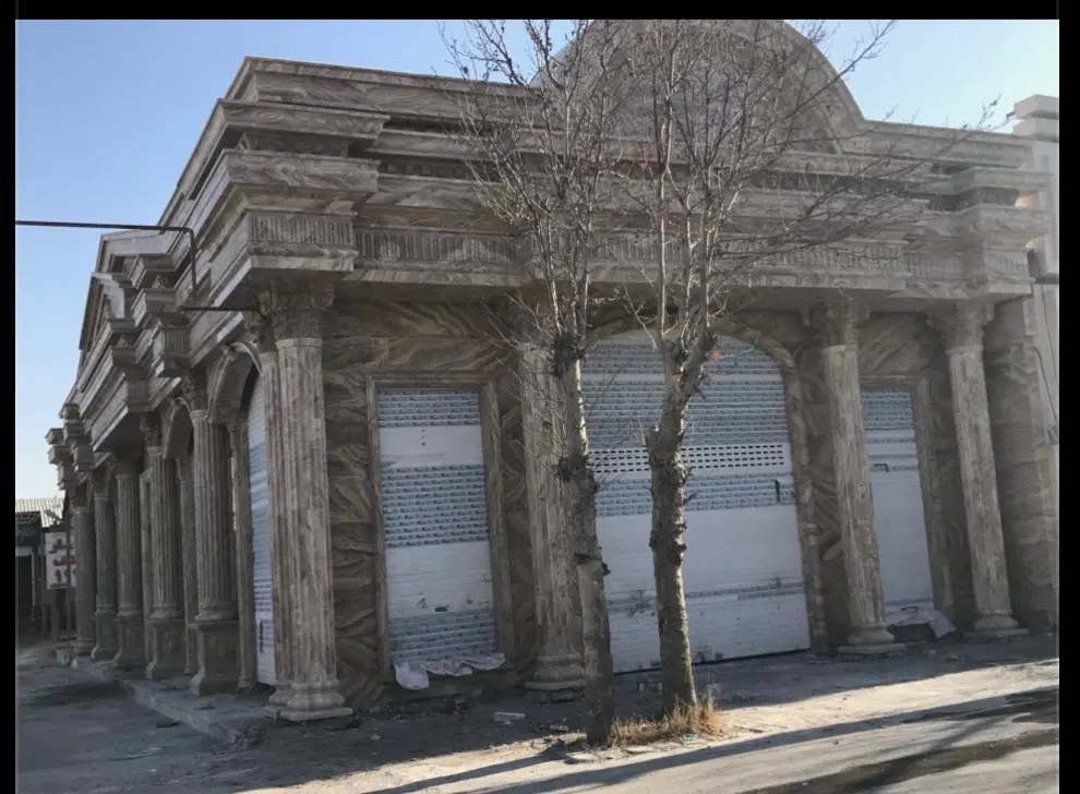 مغازه و دفتر تجاری فروش سنگ