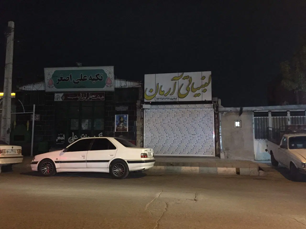مغازه بزرگ در فیروزاباد