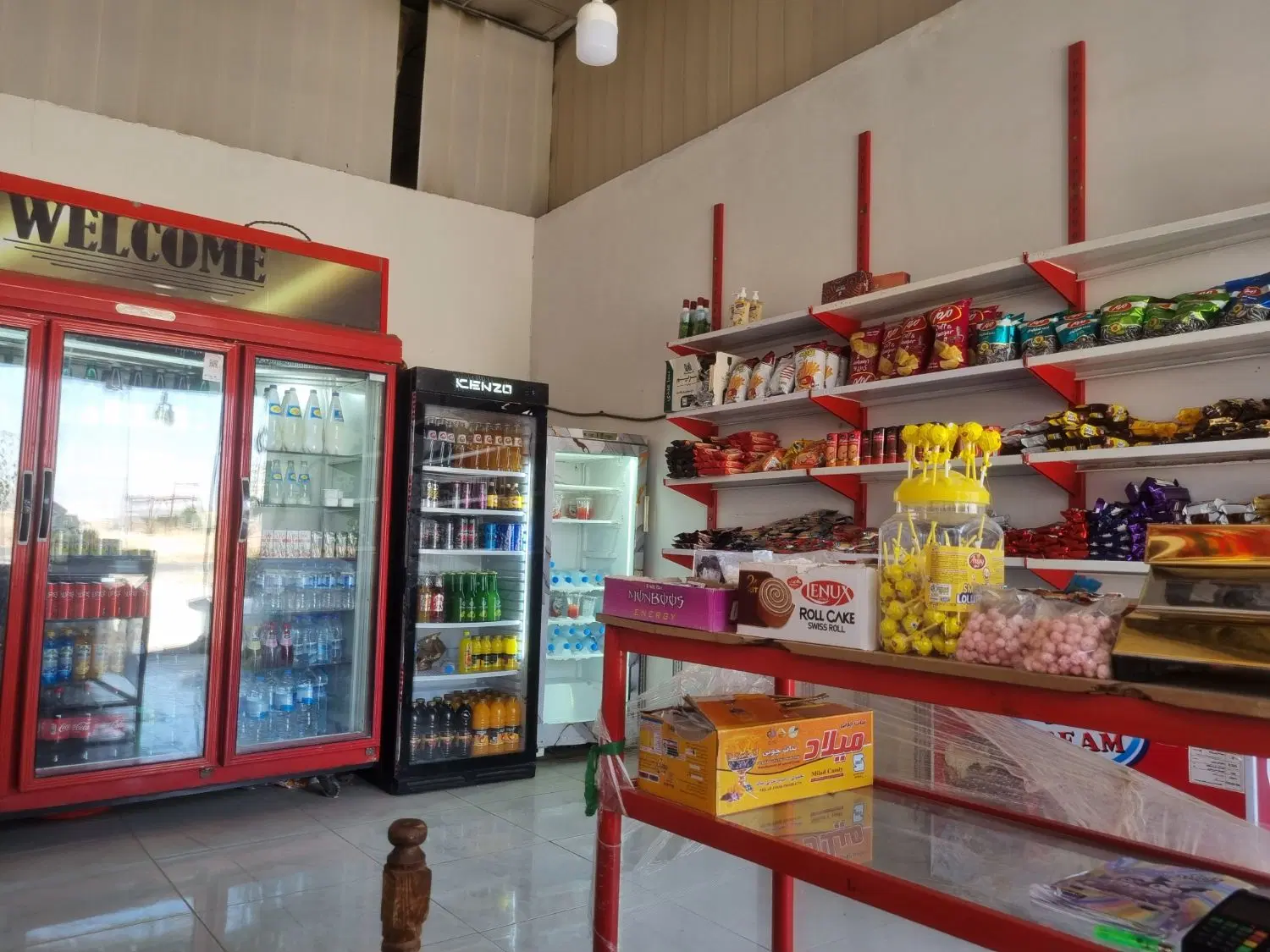 واگذاری سوپر مارکت سر کمربندی
