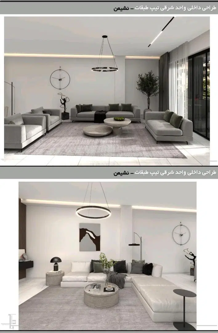 ۲۳۶متر اپارتمان کلید نخورده نیاوران