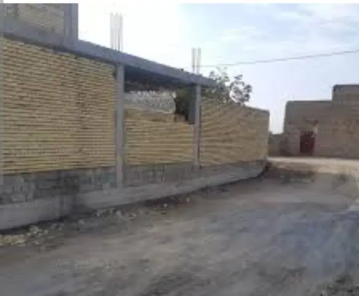 زمین
