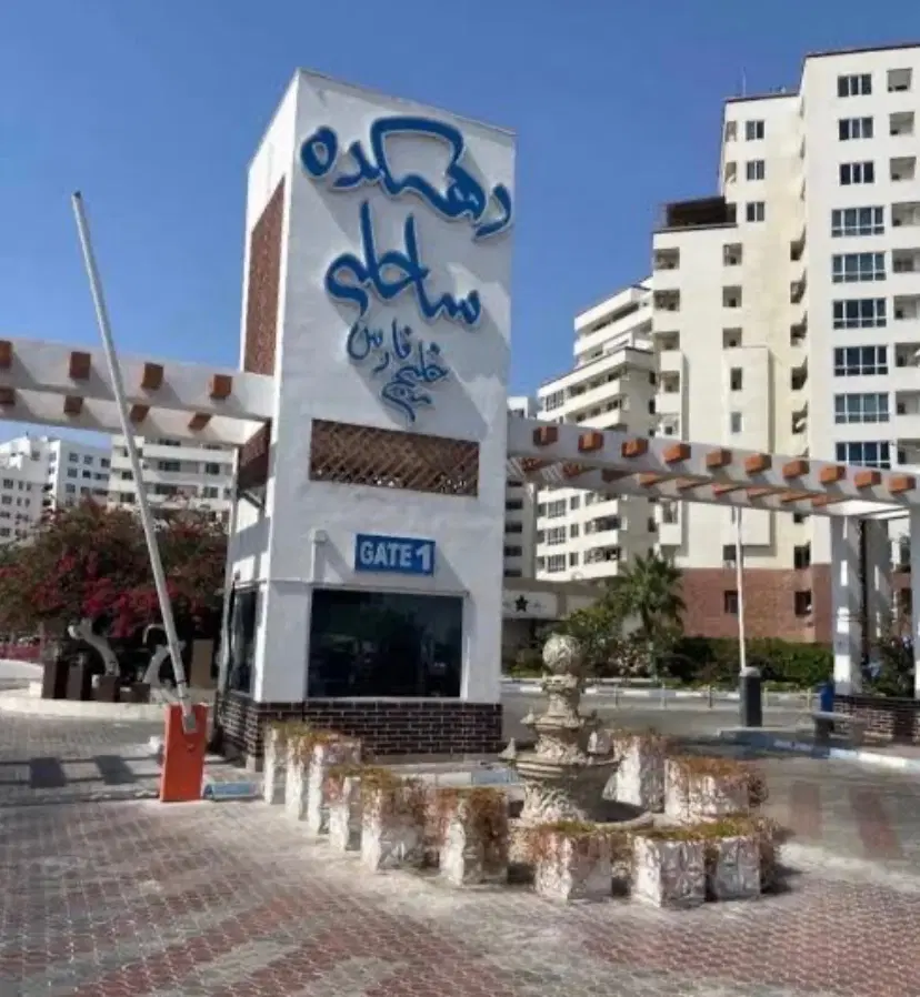 فروش دهکده ساحلی ردیف ۲