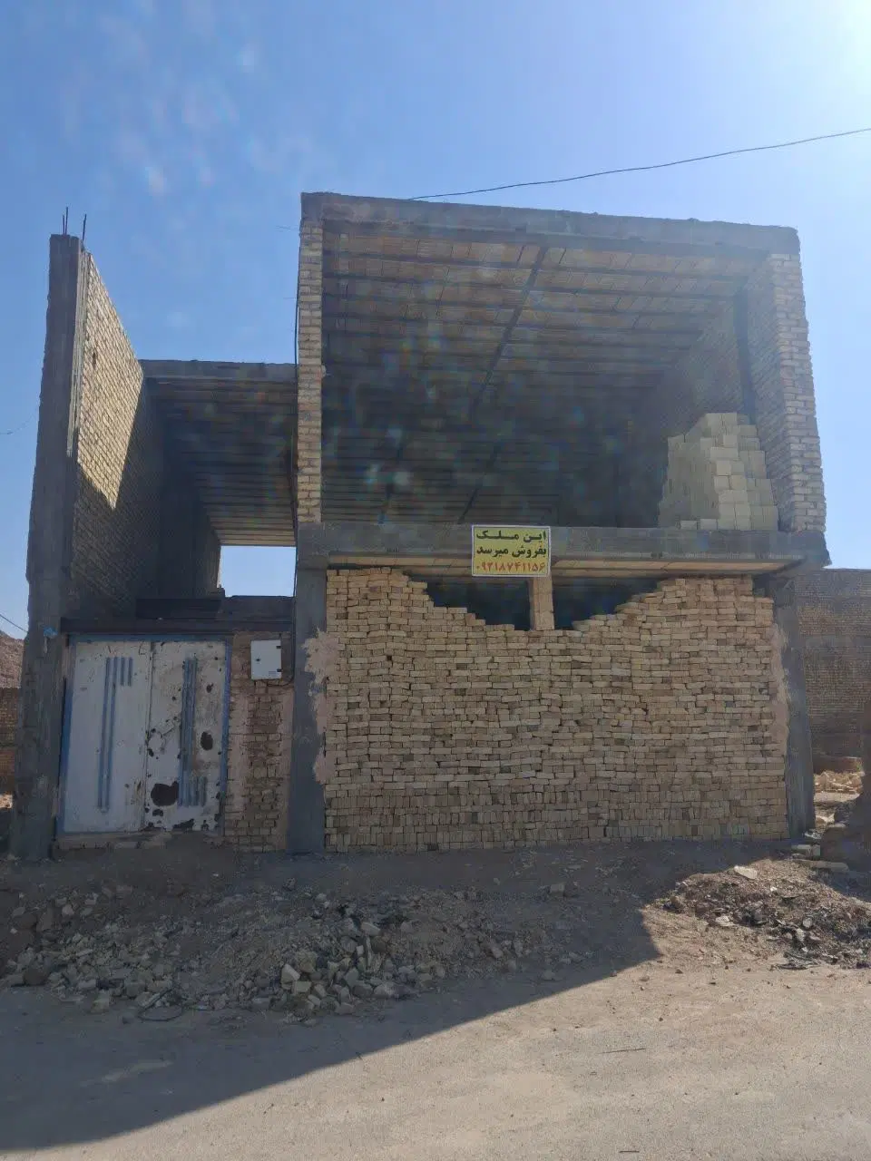 خانه نیمه ساز