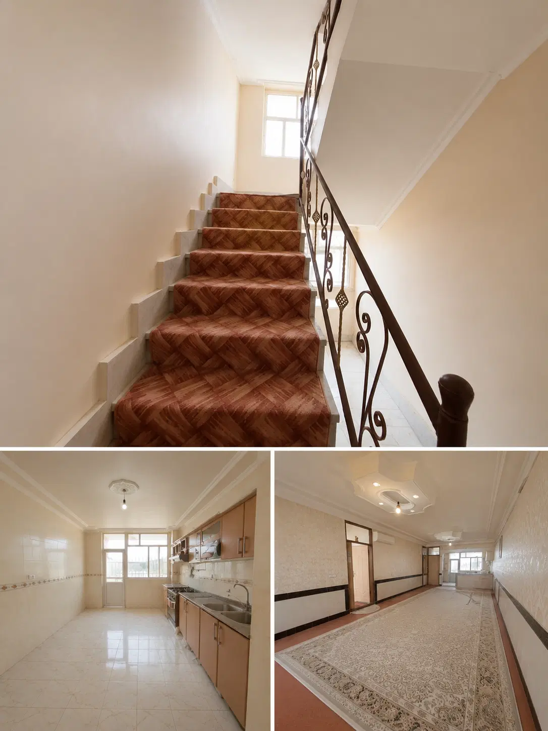 راه جدا دربست