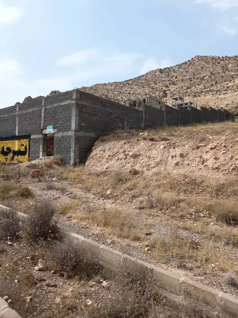فروش زمین کارکنان شهرداری