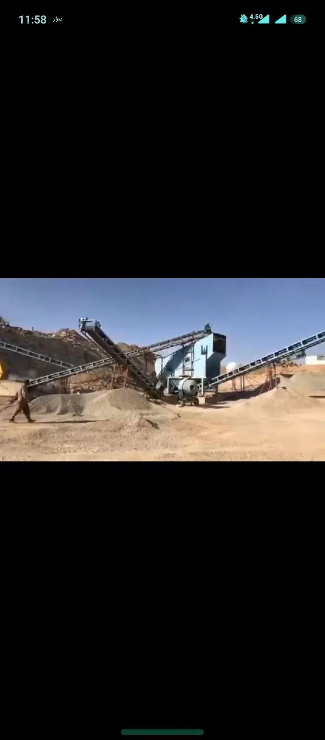 320هکتار معدن_آماده احداث نیروگاه خورشیدی