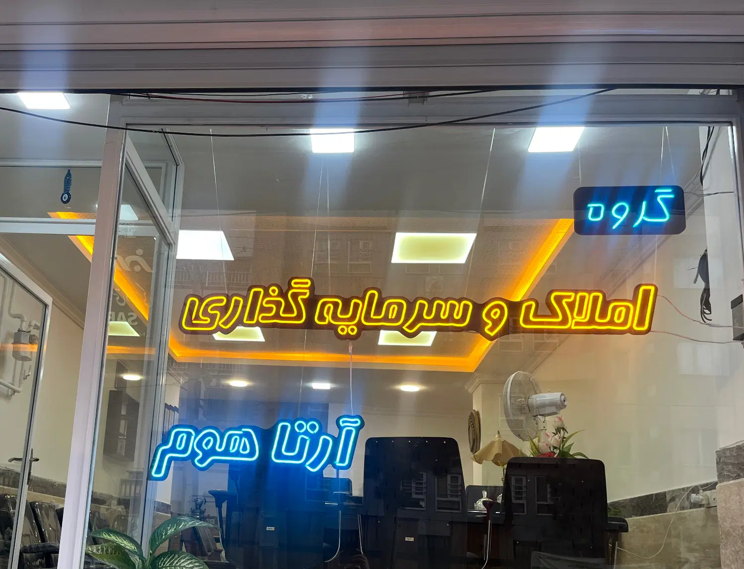 180 متر  اول رودکی