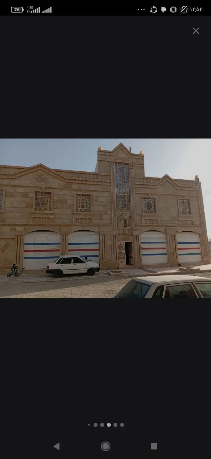 خانه رهن کامل شهرک جهاد