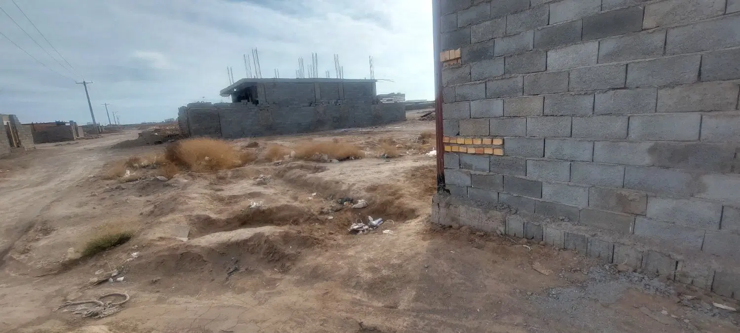 زمین فروشی
