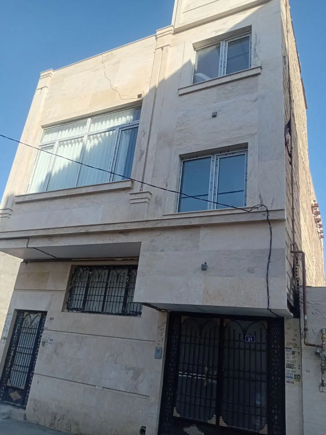خانه اپارتمانی