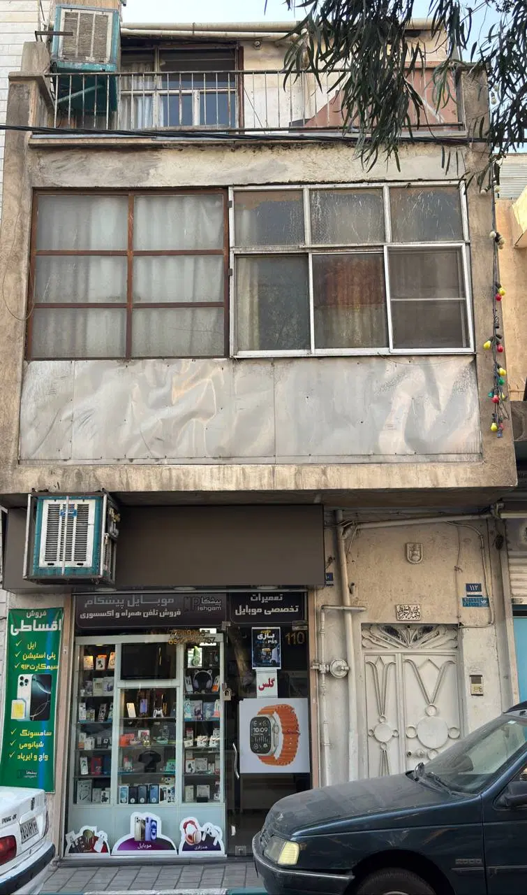 کلنگی بر خیابون محمودی