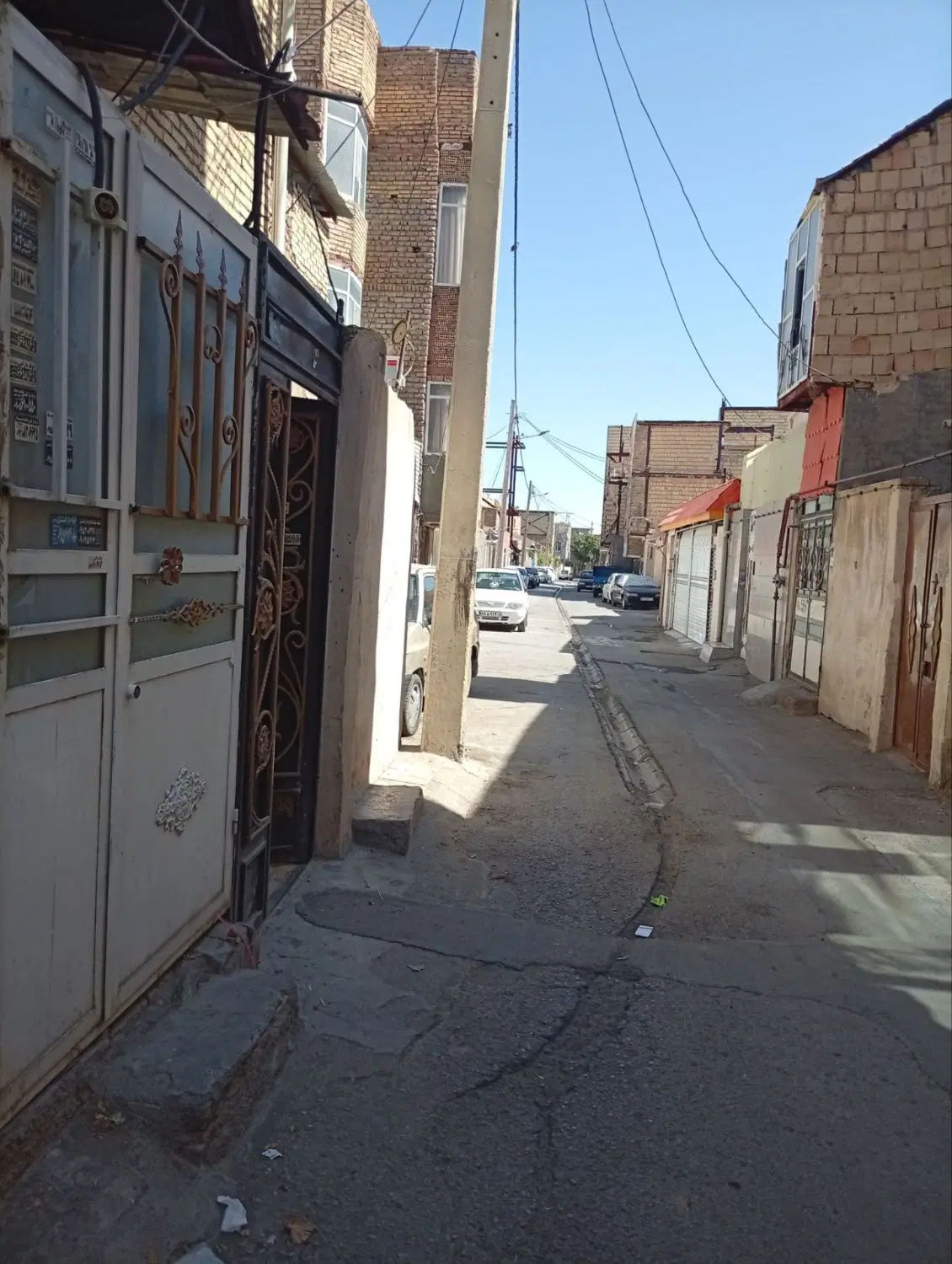 رهن خانه