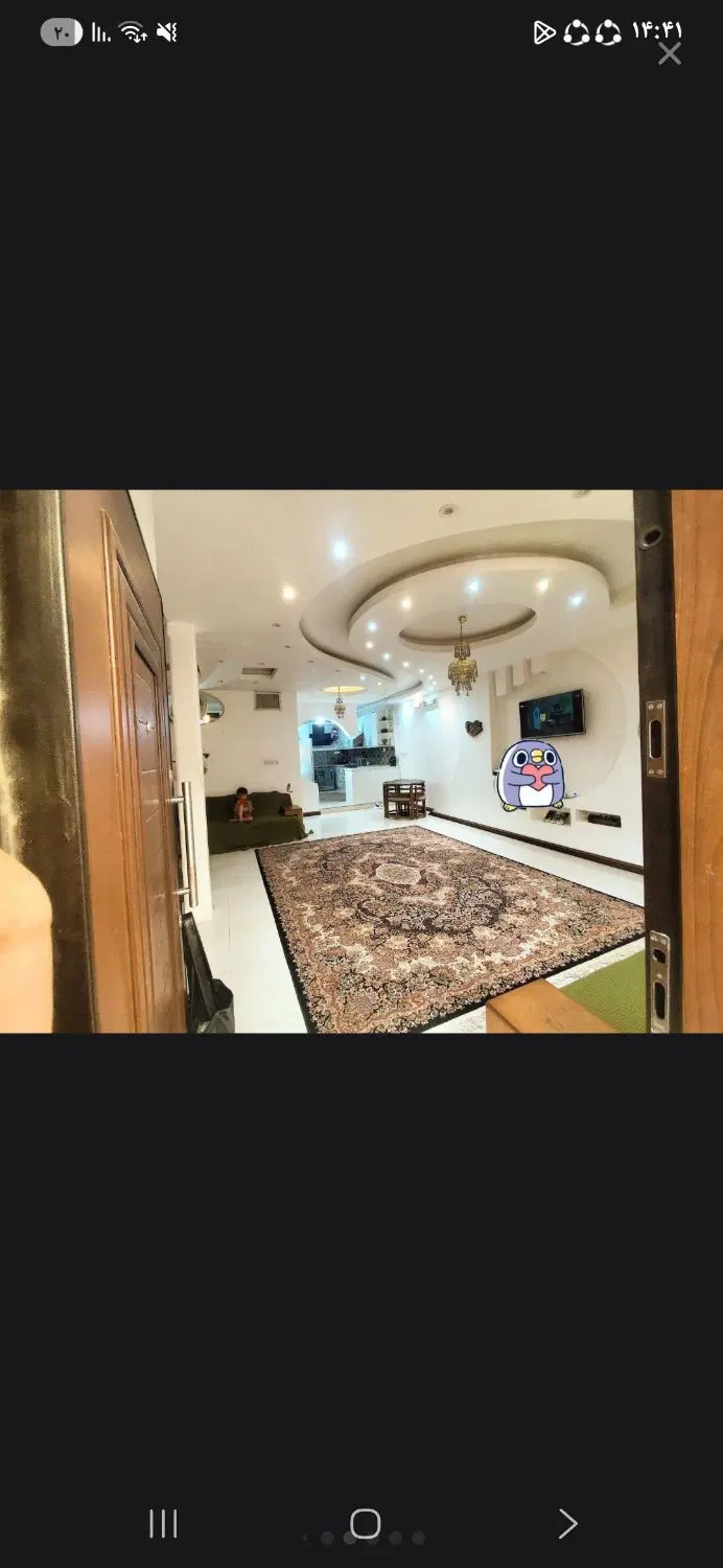 تایید اولیه نهایی رد درخواست مسکن ملی