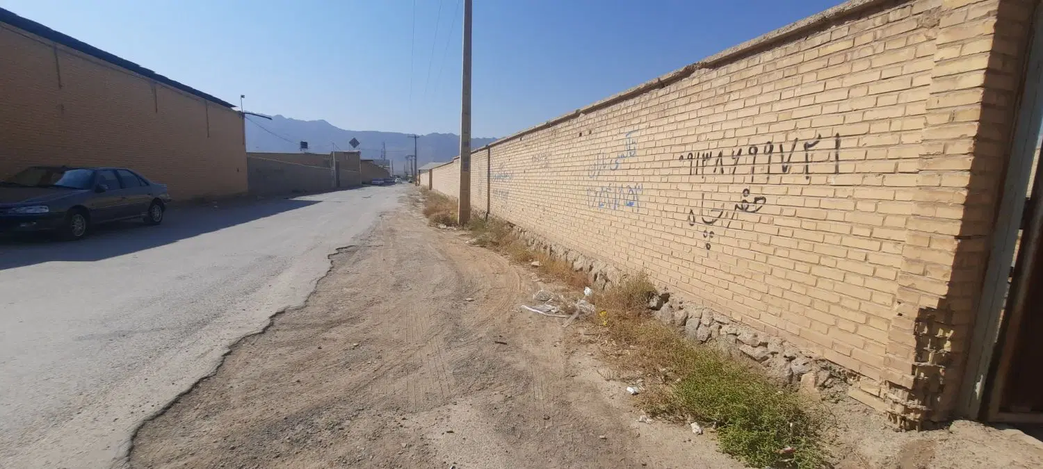 زمین جنوبی با عرض ۱۲