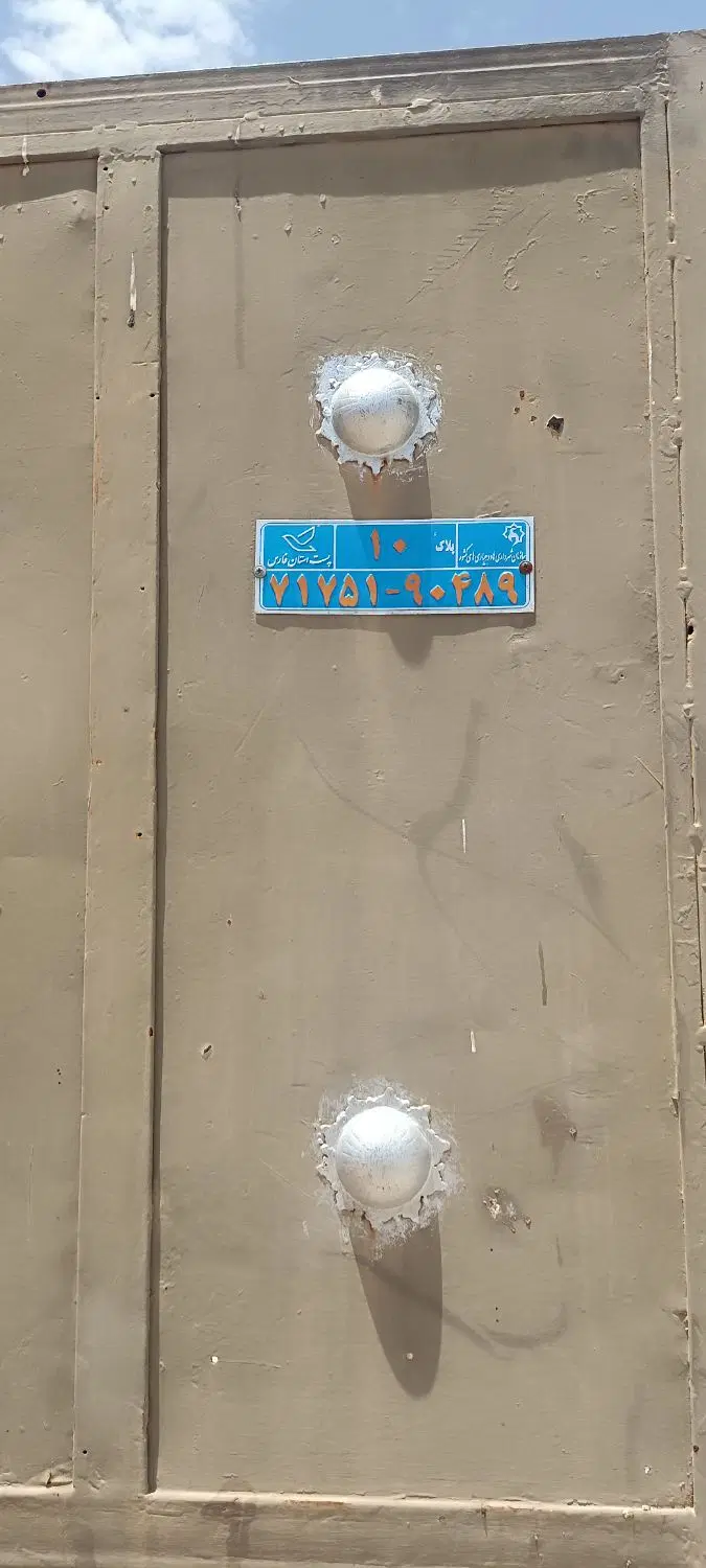 باغ گلابدره