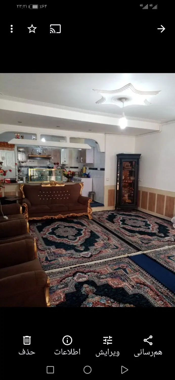 خانه دو طبقه