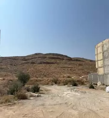 امتیاز زمین میانرود