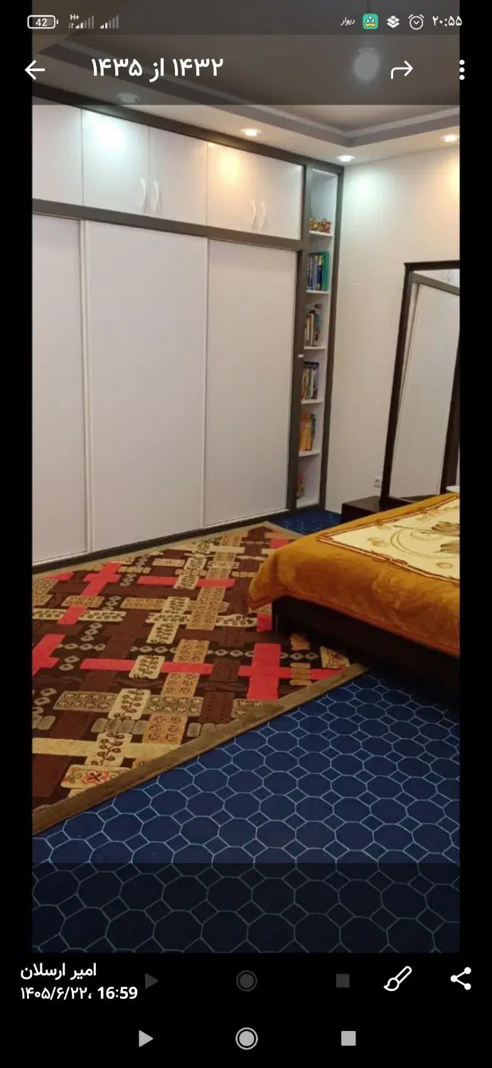 اجاره اپارتمان