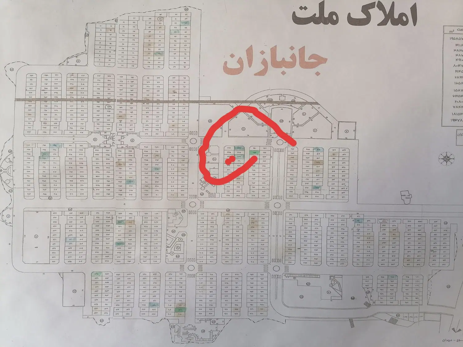 فروش زمین واگذاری جانبازان شرف اباد