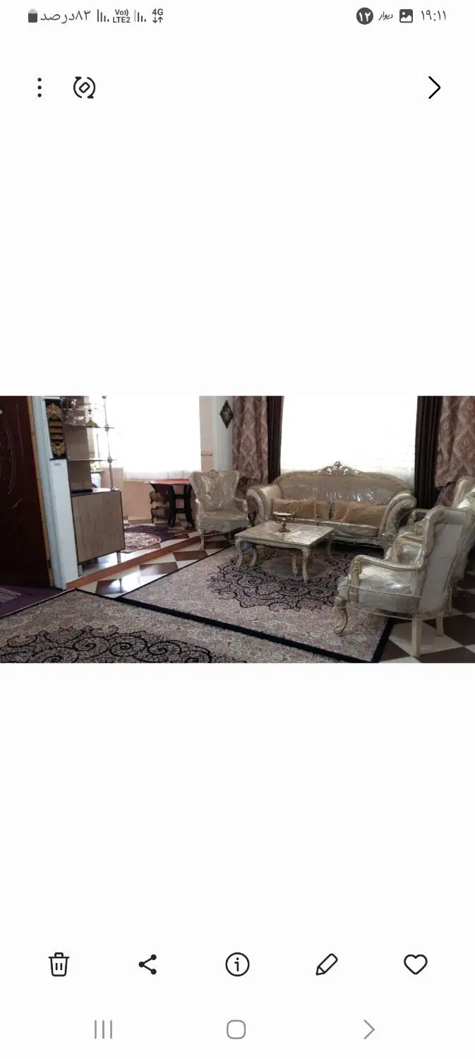 اپارتمان 70 متری