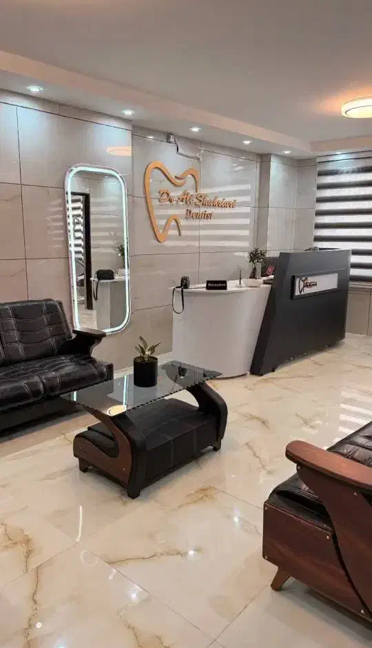 رهن اجاره داروخانه و مطب پزشک