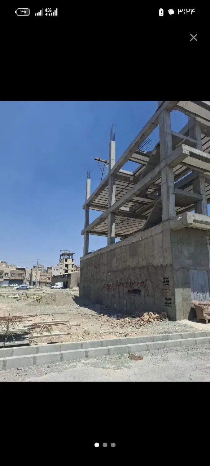 200 متر زمین مسکونی شهرک امام حسین سه راه آدران