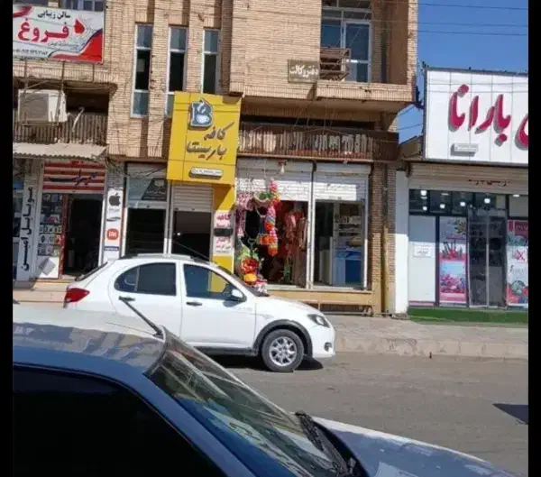 فروش ملک تجاری (جامغازه)