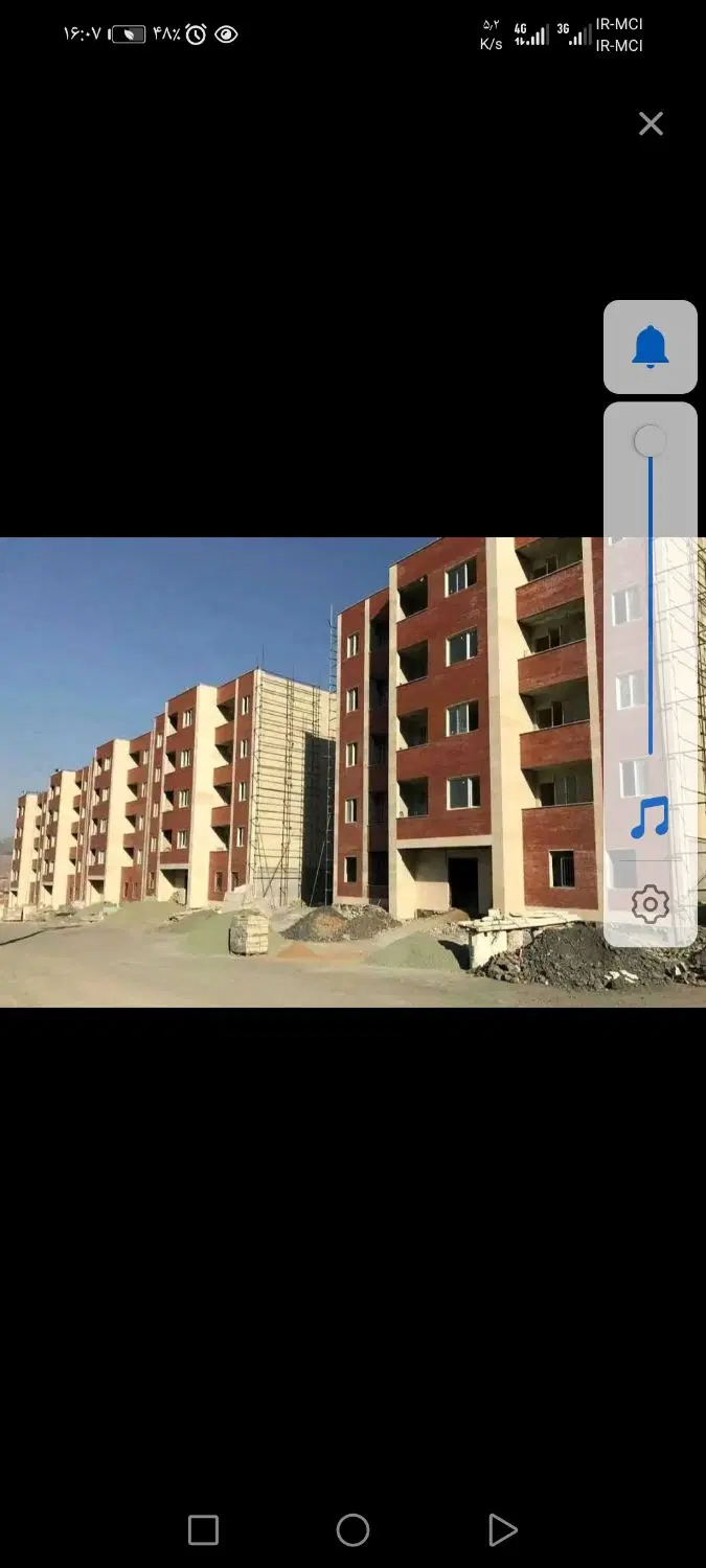 آپارتمان جهاد کشاورزی روبروی زندان