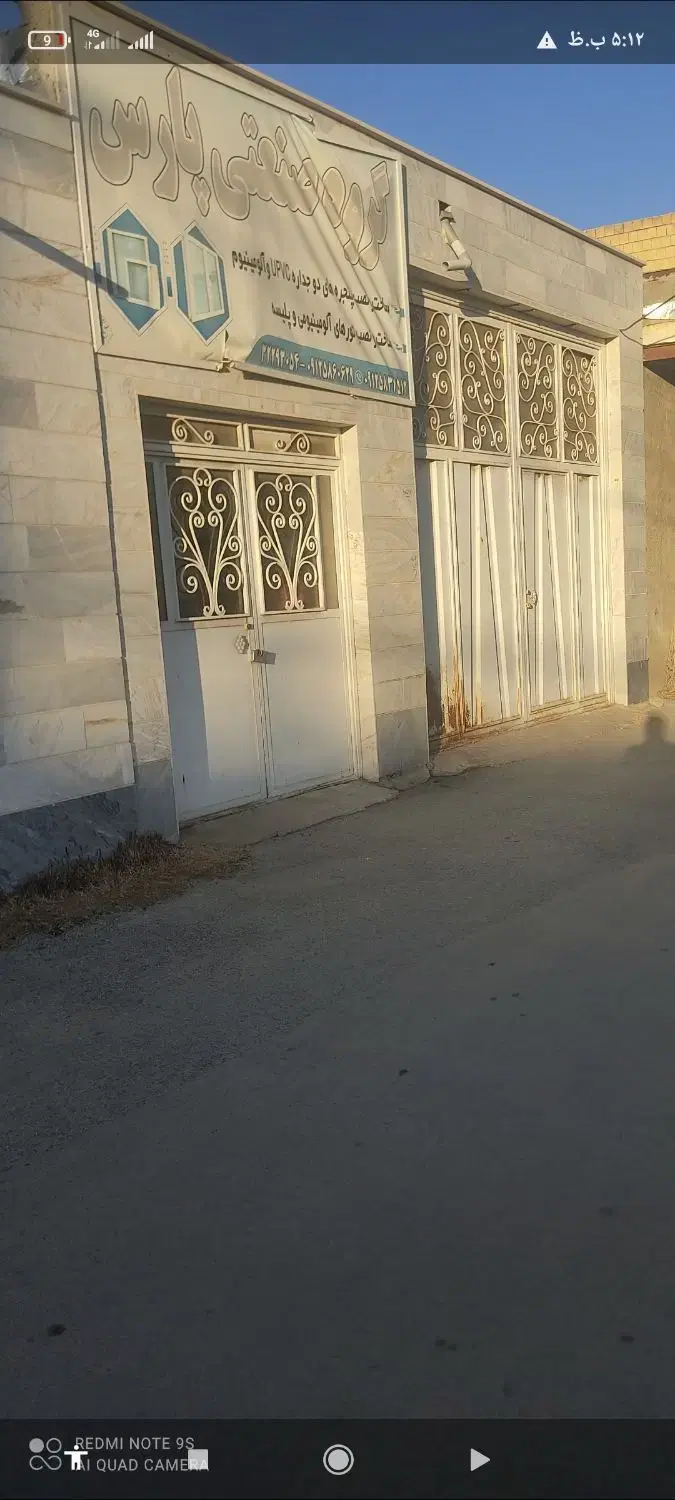 کارگاه 110متری دوکله بر