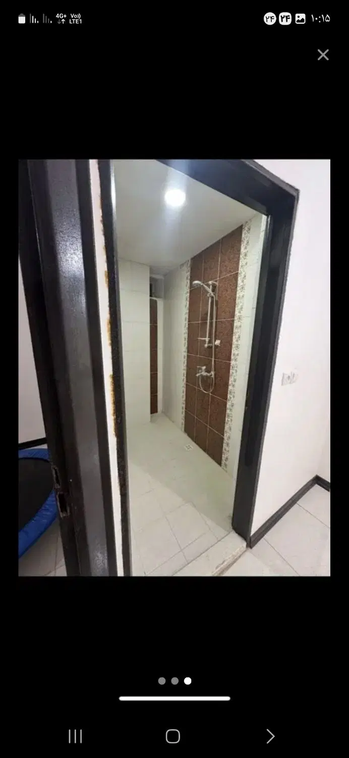 سایت بهار