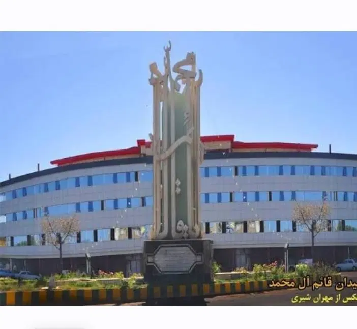 مجتمع تجاری بهاران