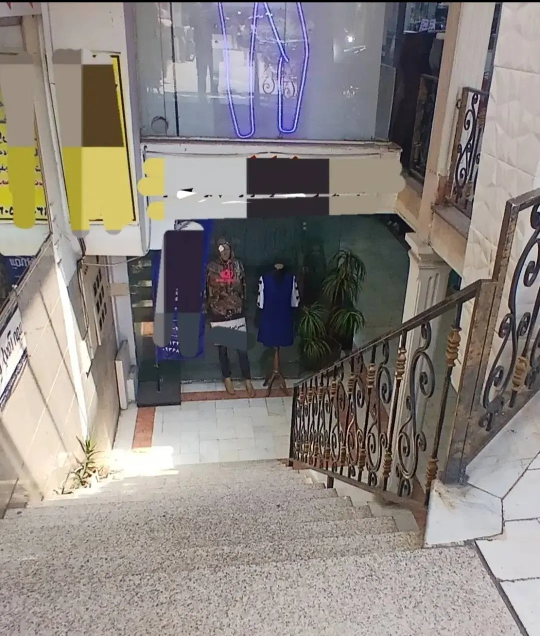 مغازه ۱۲متر بر میدان هفت حوض