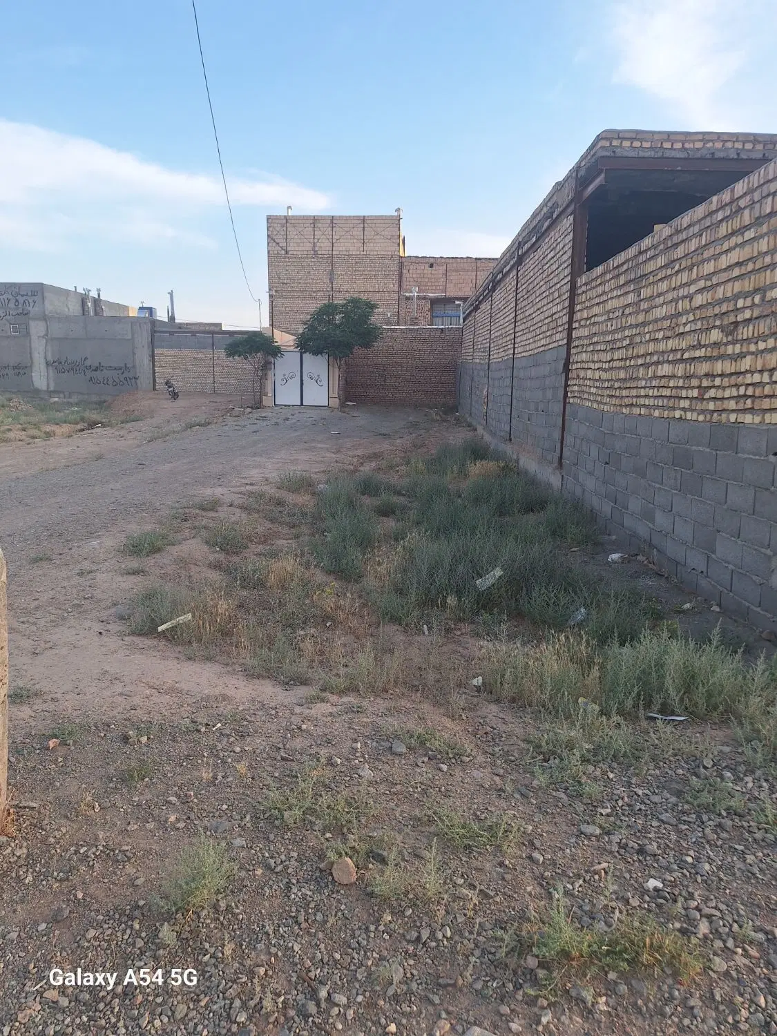 زمین فروشی